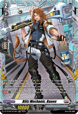 Blitz Mechanic, Bauen  (V.2 - Frame Rare) - Knights 0f Rebirth (Frame Rare) [DZ-BT08-FR19]