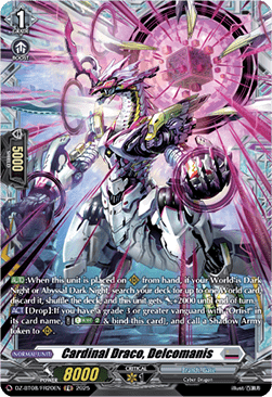 Cardinal Draco, Delcomanis  (V.2 - Frame Rare) - Knights 0f Rebirth (Frame Rare) [DZ-BT08-FR20]