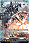 Qual Scharfschutze  (V.2 - Frame Rare) - Knights 0f Rebirth (Frame Rare) [DZ-BT08-FR22]
