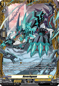 Reverbgaon  (V.2 - Frame Rare) - Knights 0f Rebirth (Frame Rare) [DZ-BT08-FR31]