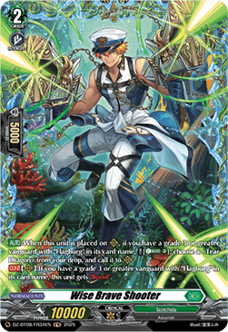 Wise Brave Shooter  (V.2 - Frame Rare) - Knights 0f Rebirth (Frame Rare) [DZ-BT08-FR34]