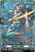 Argo Siren, Cephis  (V.2 - Frame Rare) - Knights 0f Rebirth (Frame Rare) [DZ-BT08-FR36]