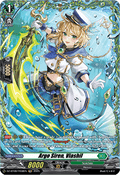 Argo Siren, Viashil  (V.2 - Frame Rare) - Knights 0f Rebirth (Frame Rare) [DZ-BT08-FR38]