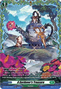 A Gardener's Treasure  (V.2 - Frame Rare) - Knights 0f Rebirth (Frame Rare) [DZ-BT08-FR40]