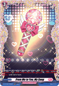 From Me to You, My Song  (V.2 - Frame Rare) - Knights 0f Rebirth (Frame Rare) [DZ-BT08-FR48]