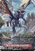 Hellfire Dragon, Wirbel Dragon  (V.4 - Silver Rare) - Knights 0f Rebirth (Silver Rare) [DZ-BT08-SR01]