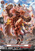 Dragritter, Nirmihn  (V.3 - Silver Rare) - Knights 0f Rebirth (Silver Rare) [DZ-BT08-SR03]