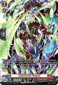 Lethalsalto Dragon  (V.3 - Silver Rare) - Knights 0f Rebirth (Silver Rare) [DZ-BT08-SR05]