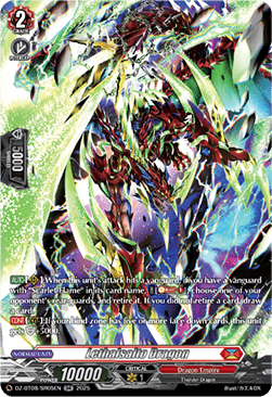 Lethalsalto Dragon  (V.3 - Silver Rare) - Knights 0f Rebirth (Silver Rare) [DZ-BT08-SR05]