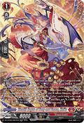 Stealth Rogue of Song and Dance, Maika  (V.3 - Silver Rare) - Knights 0f Rebirth (Silver Rare) [DZ-BT08-SR07]