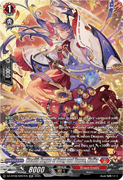 Stealth Rogue of Song and Dance, Maika  (V.3 - Silver Rare) - Knights 0f Rebirth (Silver Rare) [DZ-BT08-SR07]