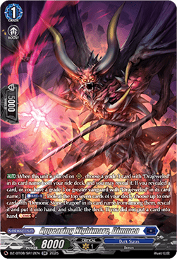 Appearing Nightmare, Dimmea  (V.3 - Silver Rare) - Knights 0f Rebirth (Silver Rare) [DZ-BT08-SR12]