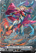 Galactic B-Hero, Stately Crozard  (V.3 - Silver Rare) - Knights 0f Rebirth (Silver Rare) [DZ-BT08-SR15]