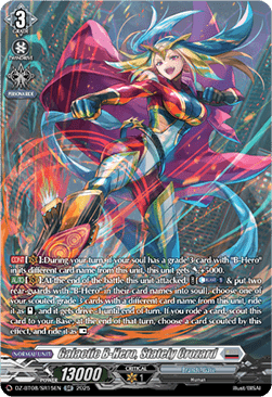 Galactic B-Hero, Stately Crozard  (V.3 - Silver Rare) - Knights 0f Rebirth (Silver Rare) [DZ-BT08-SR15]