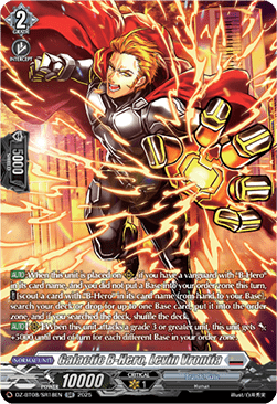Galactic B-Hero, Levin Vrontia  (V.3 - Silver Rare) - Knights 0f Rebirth (Silver Rare) [DZ-BT08-SR18]