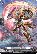 Kettensagen Racher  (V.3 - Silver Rare) - Knights 0f Rebirth (Silver Rare) [DZ-BT08-SR19]