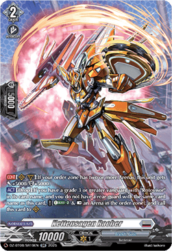 Kettensagen Racher  (V.3 - Silver Rare) - Knights 0f Rebirth (Silver Rare) [DZ-BT08-SR19]