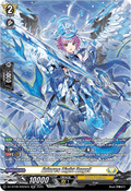 Adores Light Angel  (V.3 - Silver Rare) - Knights 0f Rebirth (Silver Rare) [DZ-BT08-SR25]