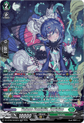 Veleno Famiglia, Agrigias  (V.3 - Silver Rare) - Knights 0f Rebirth (Silver Rare) [DZ-BT08-SR30]
