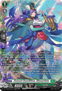 Honest Rendition, Sinceriete  (V.3 - Silver Rare) - Knights 0f Rebirth (Silver Rare) [DZ-BT08-SR31]