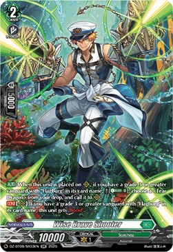 Wise Brave Shooter  (V.3 - Silver Rare) - Knights 0f Rebirth (Silver Rare) [DZ-BT08-SR33]