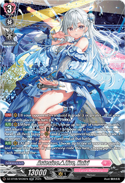 Astesice△Live, Kairi  (V.4 - Silver Rare) - Knights 0f Rebirth (Silver Rare) [DZ-BT08-SR36]