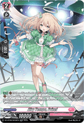 Airy Tempo, Prizel  (V.3 - Silver Rare) - Knights 0f Rebirth (Silver Rare) [DZ-BT08-SR39]