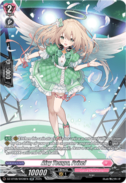 Airy Tempo, Prizel  (V.3 - Silver Rare) - Knights 0f Rebirth (Silver Rare) [DZ-BT08-SR39]