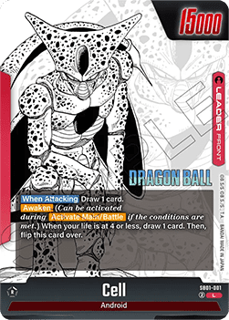 Cell // Cell (SB01-001)  (V.1 - Leader) - Manga Booster 01 [Fusion World] (Leader) [SB01-001]