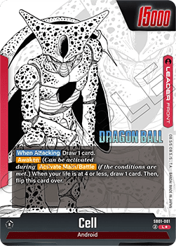Cell // Cell (SB01-001)  (V.2 - Alternate Art) - Manga Booster 01 [Fusion World] (Alternate Art) [SB01-001]