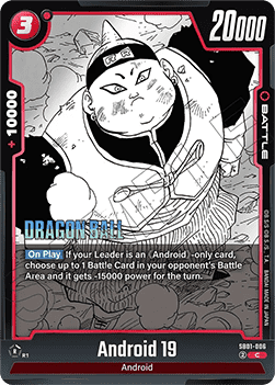 Android 19 (SB01-006) - Manga Booster 01 [Fusion World] (Common) [SB01-006]