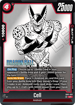 Cell (SB01-010) - Manga Booster 01 [Fusion World] (Uncommon) [SB01-010]