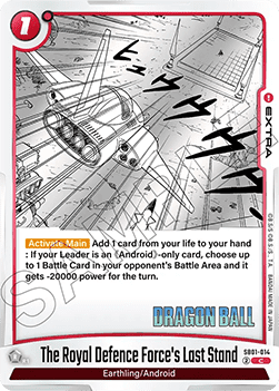 The Royal Defence Force's Last Stand (SB01-014) - Manga Booster 01 [Fusion World] (Common) [SB01-014]
