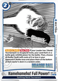 Kamehameha! Full Power! (SB01-020) - Manga Booster 01 [Fusion World] (Uncommon) [SB01-020]