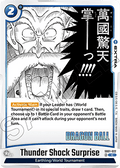 Thunder Shock Surprise (SB01-022) - Manga Booster 01 [Fusion World] (Common) [SB01-022]
