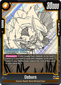 Dabura (SB01-030)  (V.1 - Rare) - Manga Booster 01 [Fusion World] (Rare) [SB01-030]