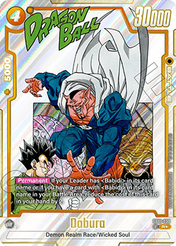 Dabura (SB01-030)  (V.2 - Alternate Art) - Manga Booster 01 [Fusion World] (Alternate Art) [SB01-030]
