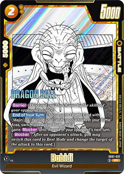 Babidi (SB01-031) - Manga Booster 01 [Fusion World] (Super Rare) [SB01-031]