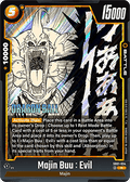 Majin Buu : Evil (SB01-034) - Manga Booster 01 [Fusion World] (Rare) [SB01-034]