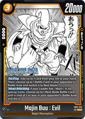 Majin Buu : Evil (SB01-035) - Manga Booster 01 [Fusion World] (Uncommon) [SB01-035]