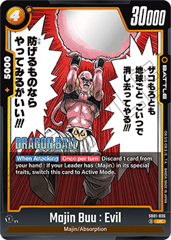 Majin Buu : Evil (SB01-036)  (V.1 - Uncommon) - Manga Booster 01 [Fusion World] (Uncommon) [SB01-036]