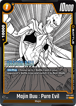 Majin Buu : Pure Evil (SB01-040) - Manga Booster 01 [Fusion World] (Common) [SB01-040]