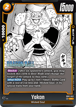 Yakon (SB01-043) - Manga Booster 01 [Fusion World] (Common) [SB01-043]