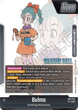 Bulma // Bulma (SB01-045)  (V.2 - Alternate Art) - Manga Booster 01 [Fusion World] (Alternate Art) [SB01-045]