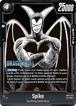 Spike (SB01-046) - Manga Booster 01 [Fusion World] (Common) [SB01-046]