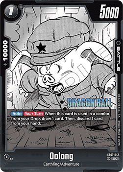 Oolong (SB01-047) - Manga Booster 01 [Fusion World] (Uncommon) [SB01-047]