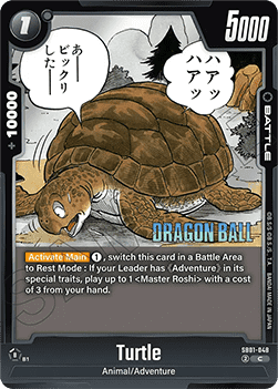 Turtle (SB01-048) - Manga Booster 01 [Fusion World] (Common) [SB01-048]