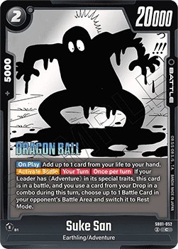 Suke San (SB01-052) - Manga Booster 01 [Fusion World] (Common) [SB01-052]