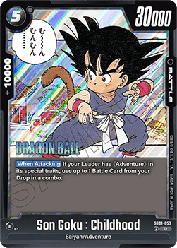 Son Goku : Childhood (SB01-053)  (V.1 - Rare) - Manga Booster 01 [Fusion World] (Rare) [SB01-053]