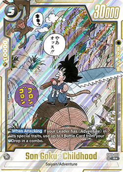Son Goku : Childhood (SB01-053)  (V.2 - Alternate Art) - Manga Booster 01 [Fusion World] (Alternate Art) [SB01-053]